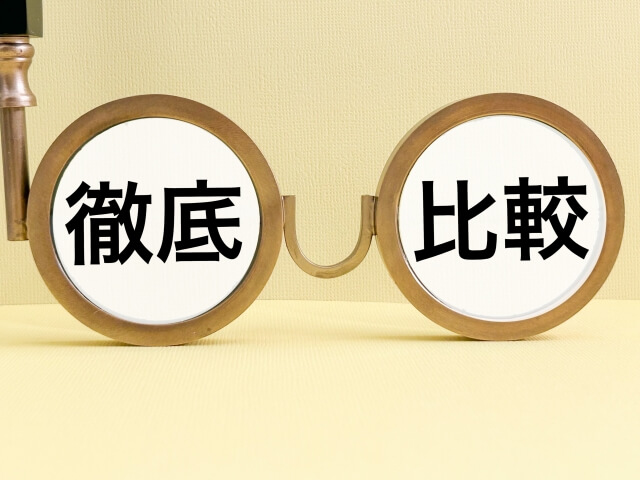 羽織はどこで売るべき？3つの売却先を徹底比較