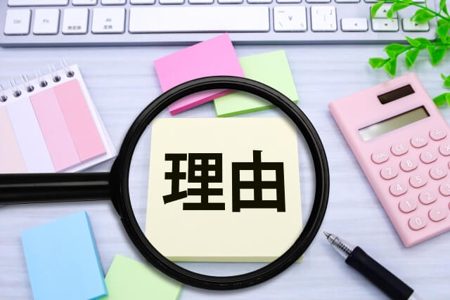 菅原結作品の買取なら「福ちゃん」が安心な理由