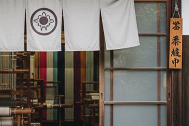 館山唐桟の家元「齋藤」家