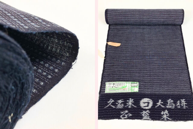 絣の種類と価値|大島紬から琉球絣まで、買取価格を左右するポイント