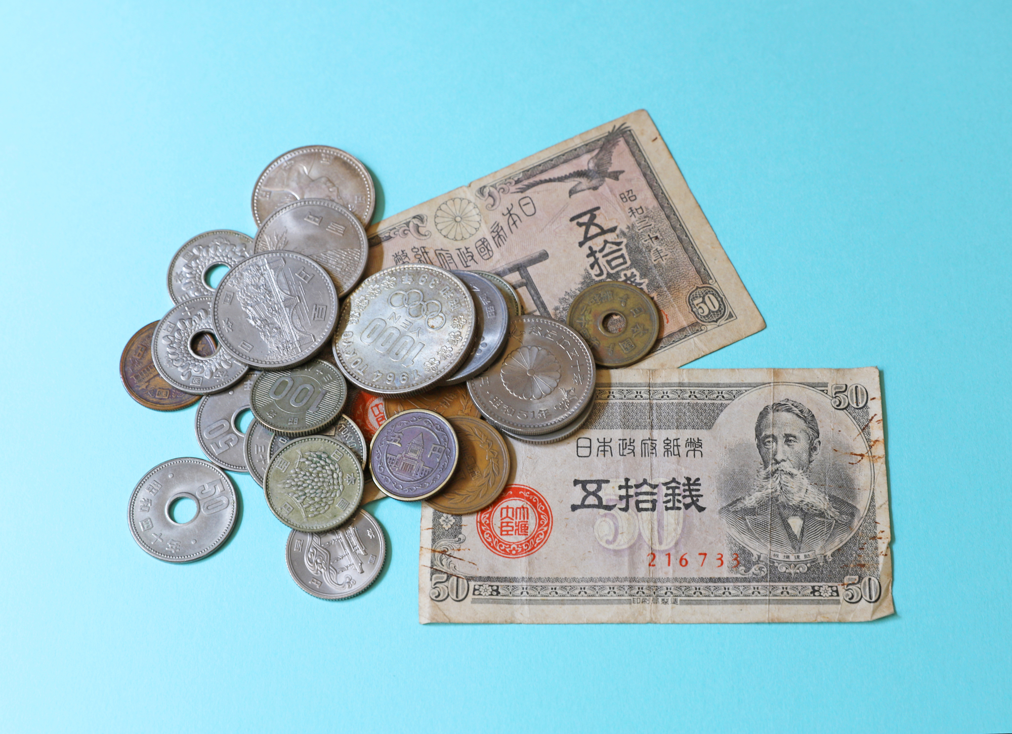 自宅で見つけた昔のお金、価値はいくら？種類別の買取価格と相場一覧