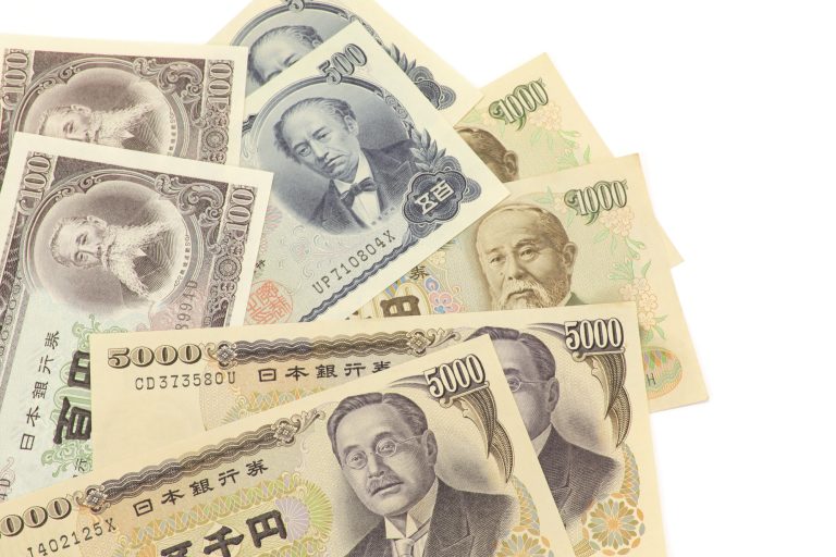 旧紙幣（古いお札）の価値とは？高額になる種類や買取相場を徹底解説