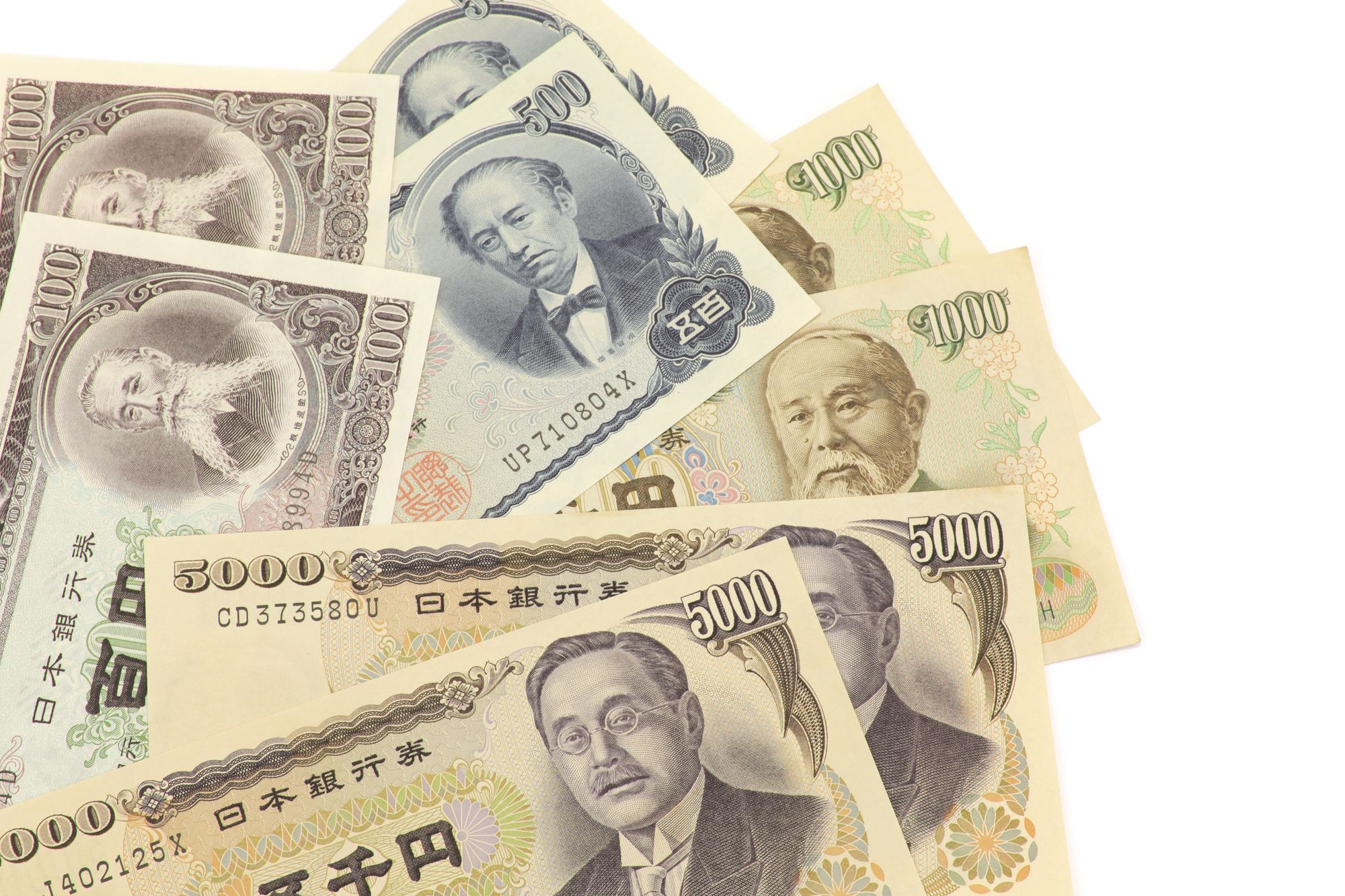 旧紙幣（古いお札）の価値とは？高額になる種類や買取相場を徹底解説