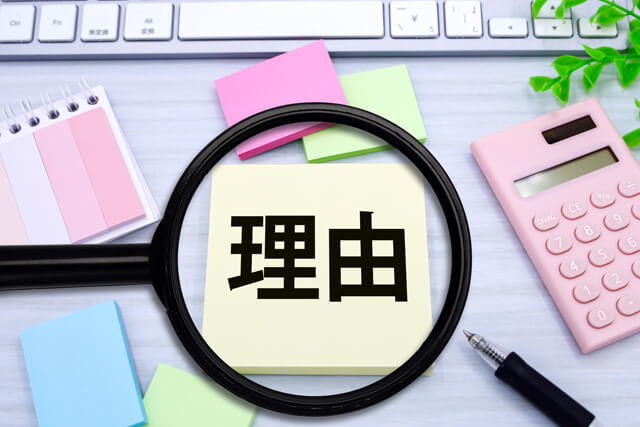 藍田正雄の買取で「専門業者」を選ぶべき3つの理由