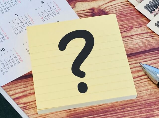 「服部織物の帯を売るならどこがオススメ?」イメージ画像