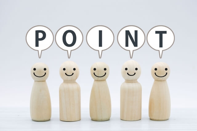 「安心して選べる買取業者の5つのポイント」イメージ画像