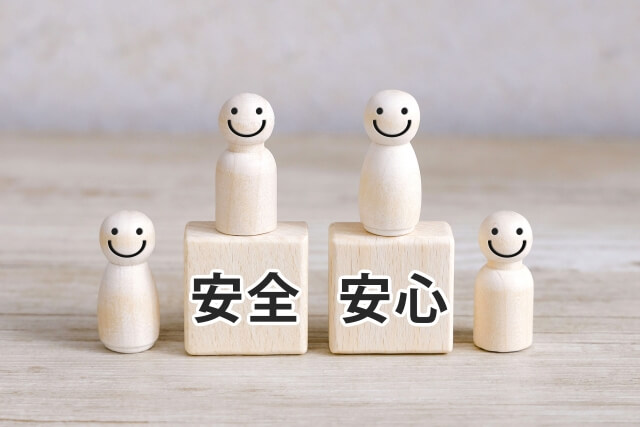 「服部織物の買取なら「福ちゃん」へお任せください」イメージ画像