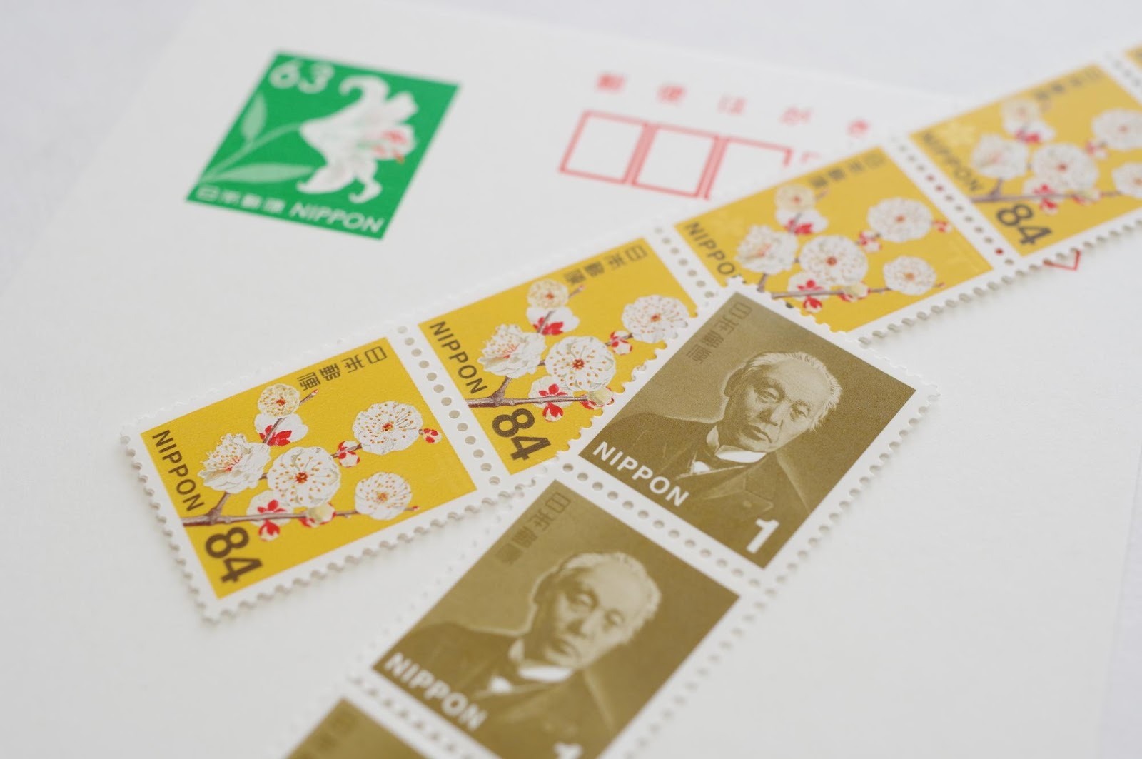 切手の交換方法と手数料を解説！郵便局でのルールとお得な活用法