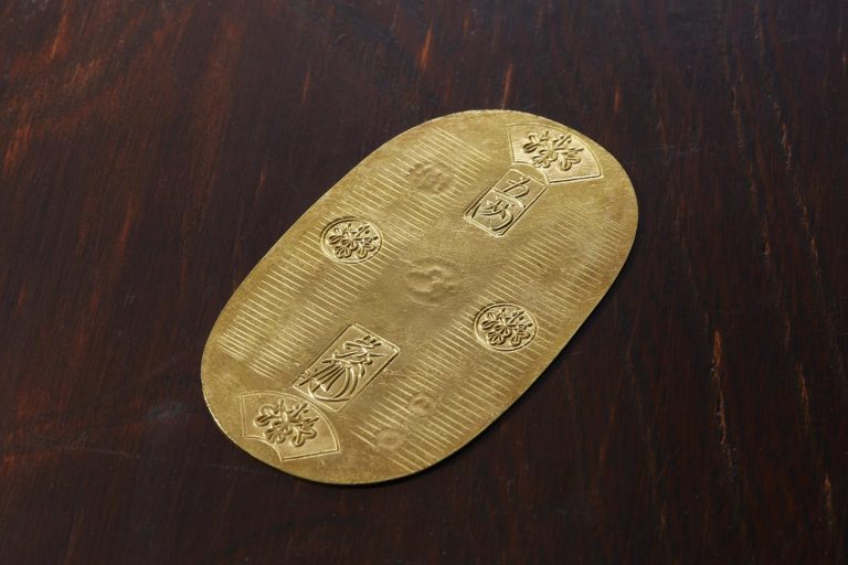 その小判の価値はいくら？自宅に眠る大判小判の値段がわかる価値一覧表