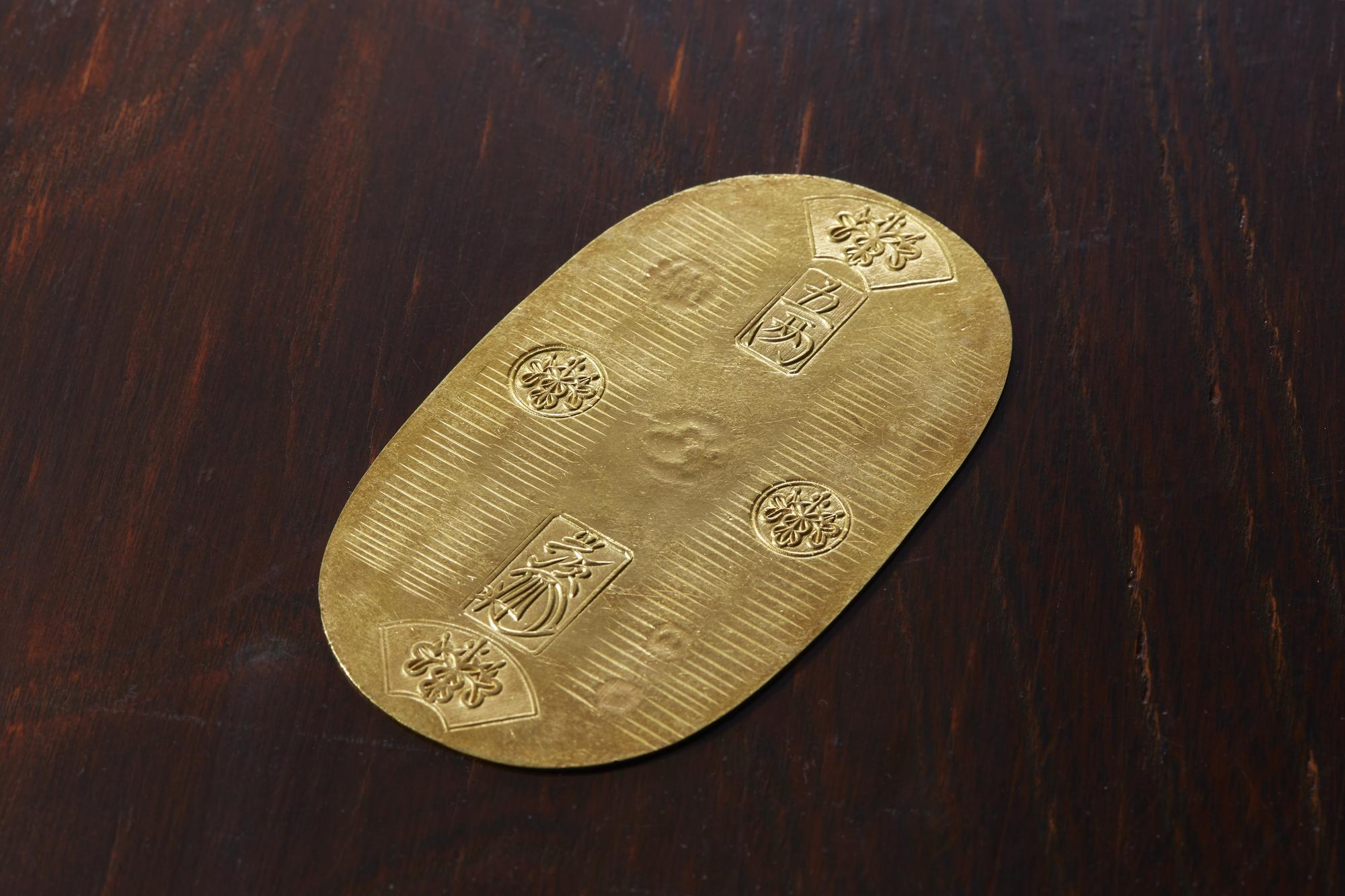 その小判の価値はいくら？自宅に眠る大判小判の値段がわかる価値一覧表