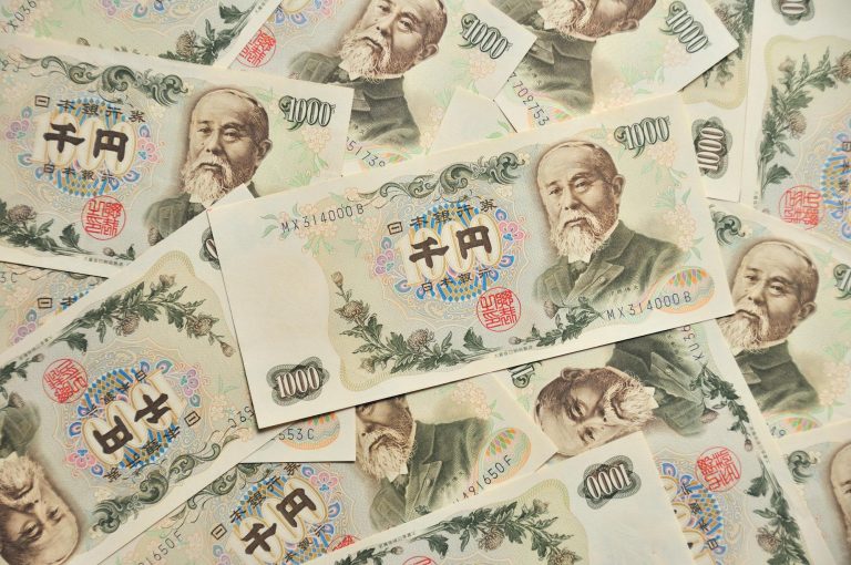 伊藤博文「旧千円札」の価値はいくら？種類別の買取相場と高価買取のポイント