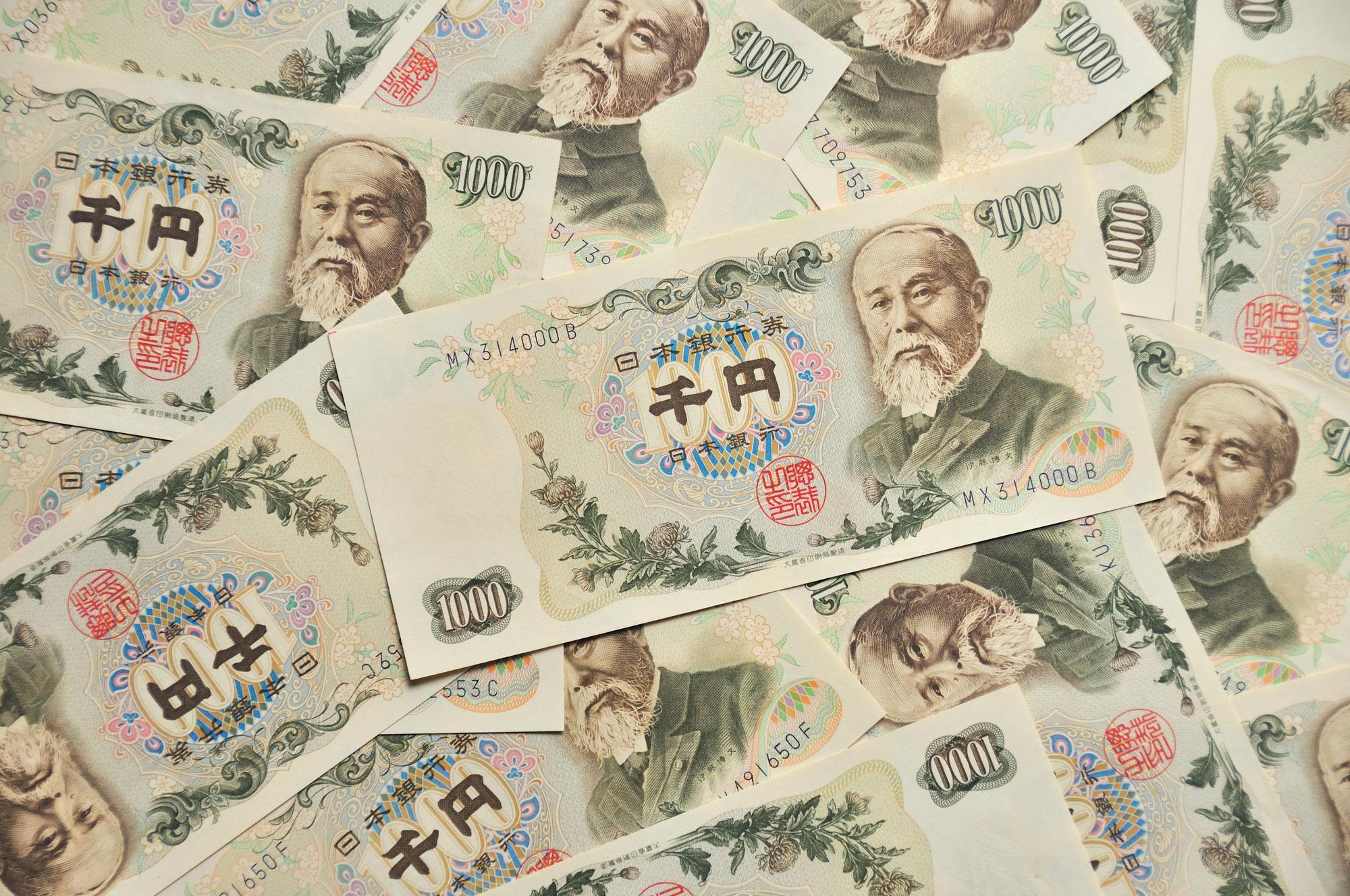 伊藤博文「旧千円札」の価値はいくら？種類別の買取相場と高価買取のポイント