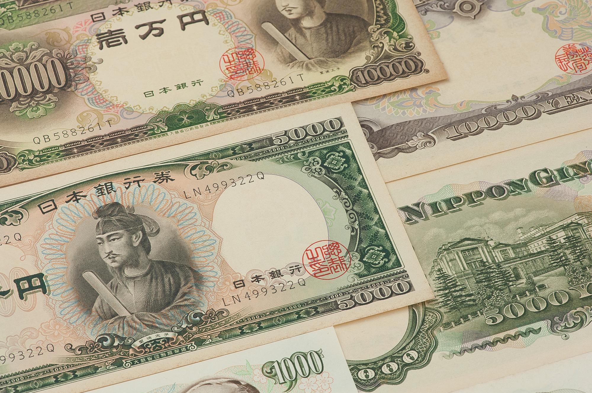 聖徳太子のお札の種類と価値を解説｜一万円札・百円札・千円札の特徴と買取相場