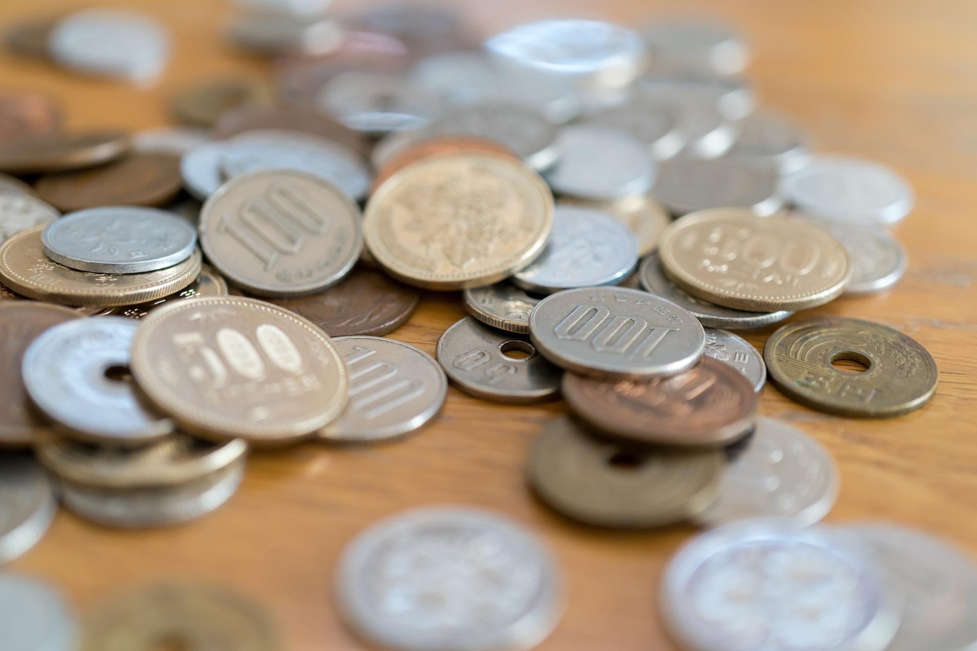 よくわからん昔のお金。汚れてる。 よくわからん昔のお金。汚れてる。 よくわからん昔のお金。汚れてる。