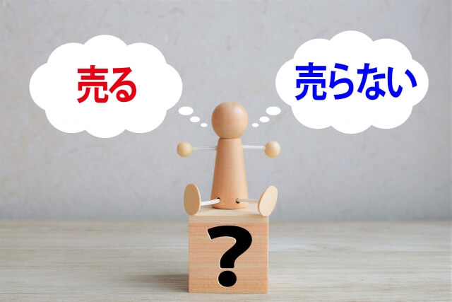 「龍村晋の帯を効果的に売るために」イメージ画像