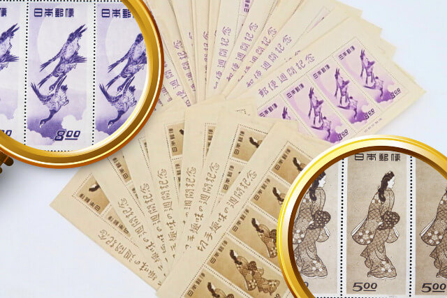高値がつく切手の種類を紹介!売却前に準備したい買取価格を上げる3つのコツ