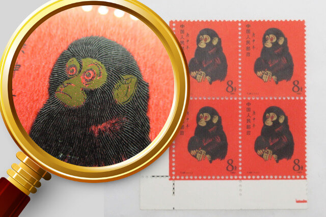 高値がつく切手の種類を紹介!売却前に準備したい買取価格を上げる3つのコツ