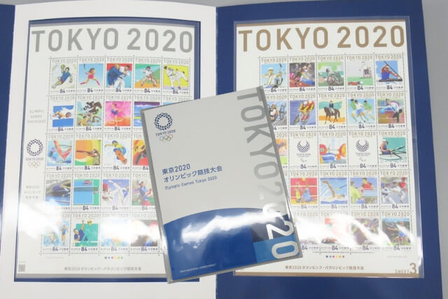 高値がつく切手の種類を紹介!売却前に準備したい買取価格を上げる3つのコツ