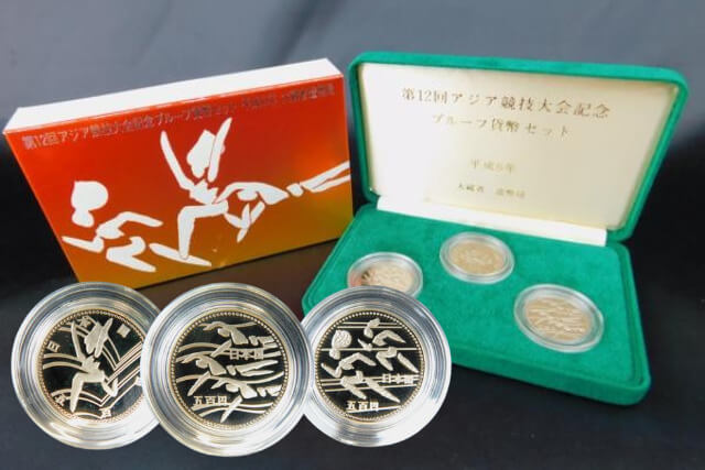 広島アジア大会記念500円硬貨の価値は?全3種のデザインと古銭買取価格の目安