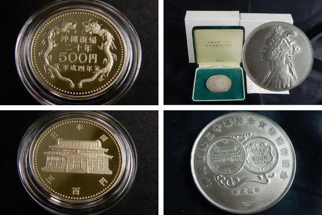 沖縄日本復帰記念メダル 銀製 Yahoo!オークション - 純銀製沖縄復帰記念メダル（シーサー）