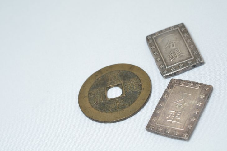 一分銀とその他の硬貨