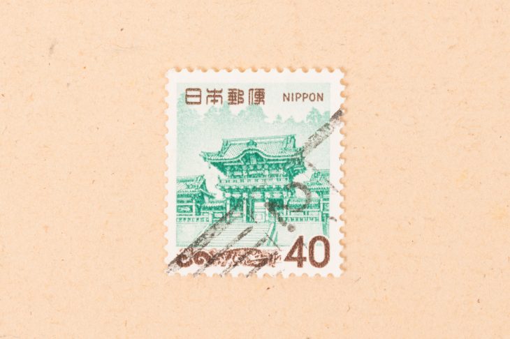 日本の古い切手