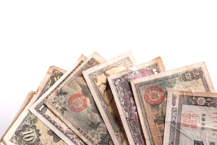 1円札を含めたさまざまな古紙幣