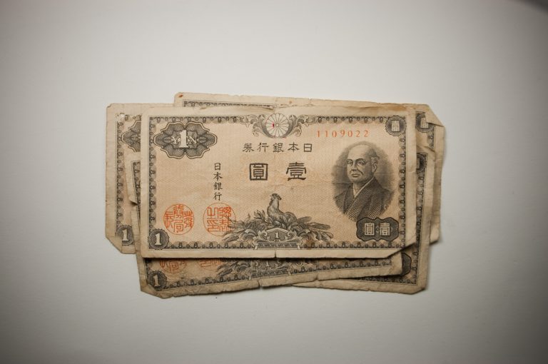 1円札の価値・買取相場は？種類と高値で売れる1円札の特徴を解説