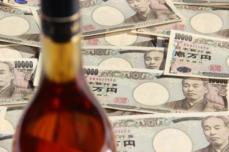 ボトルと一万円札