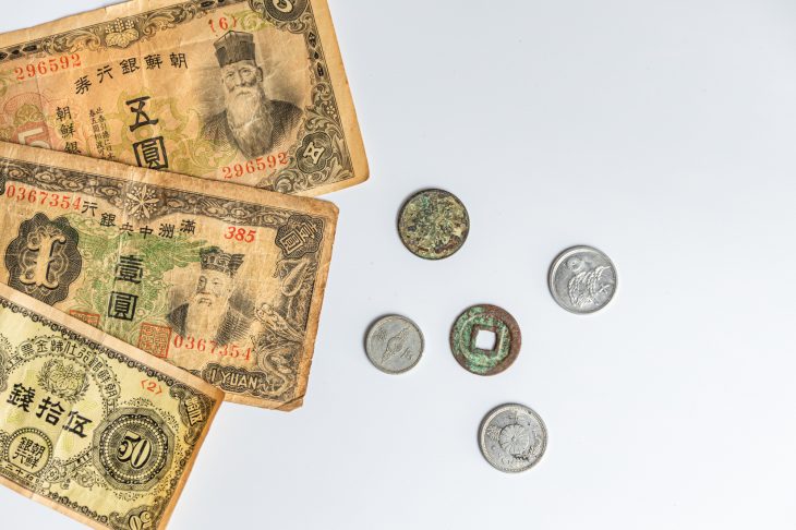 明治のお金の価値はどのくらい？現代との比較や偽物の見分け方も解説