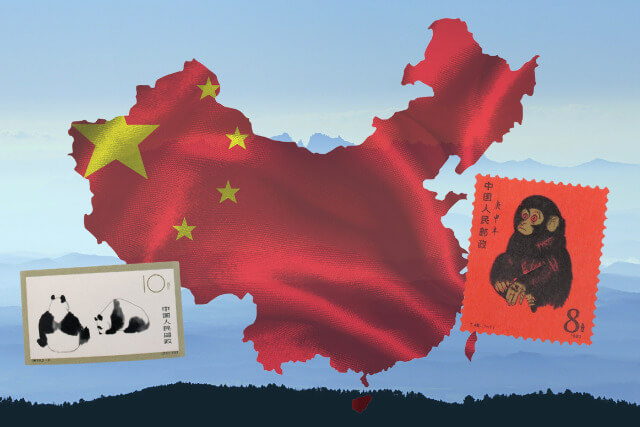 中国切手のなかでもとくに人気が高い「動物切手」を解説