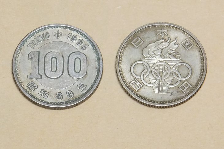 1964年東京オリンピックの100円銀貨