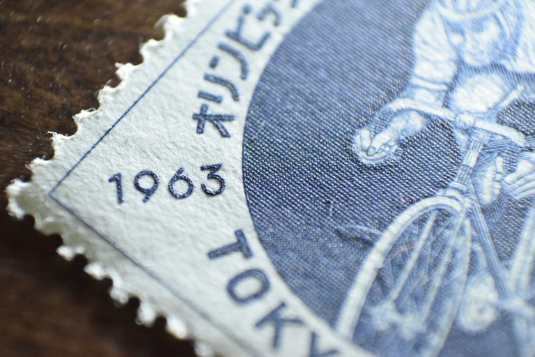 オリンピック記念切手の価値は？切手の種類や高価買取のコツを解説