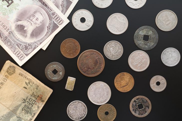 さまざまな時代の日本の貨幣