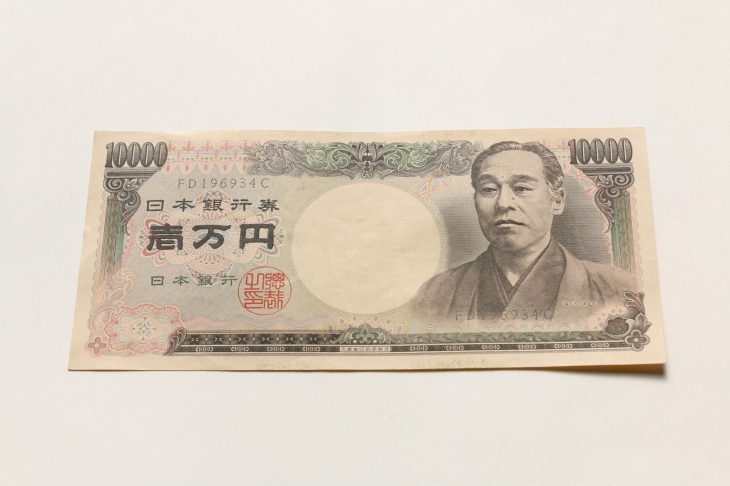 1枚の旧一万円札