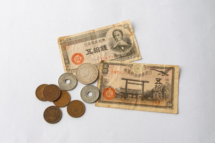 古銭と古い紙幣