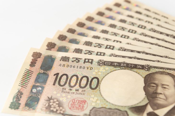 10枚の一万円札