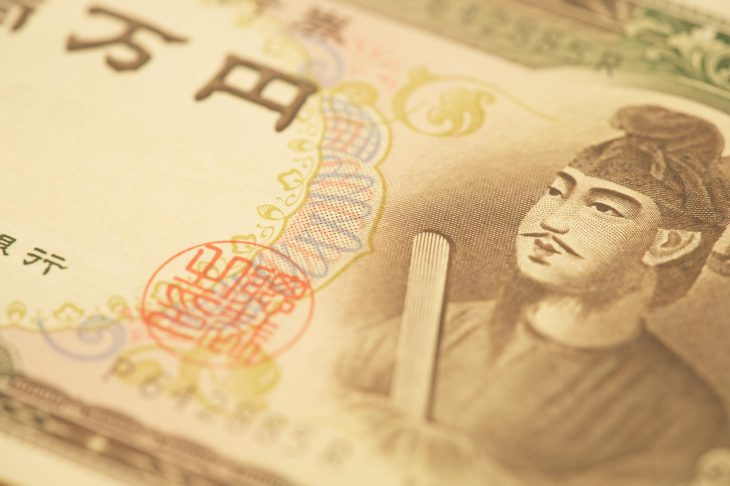 聖徳太子の一万円札