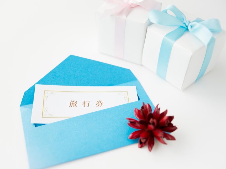 JTB旅行券の換金率・買取相場をプロが解説！1円でも高く売る5つのコツ