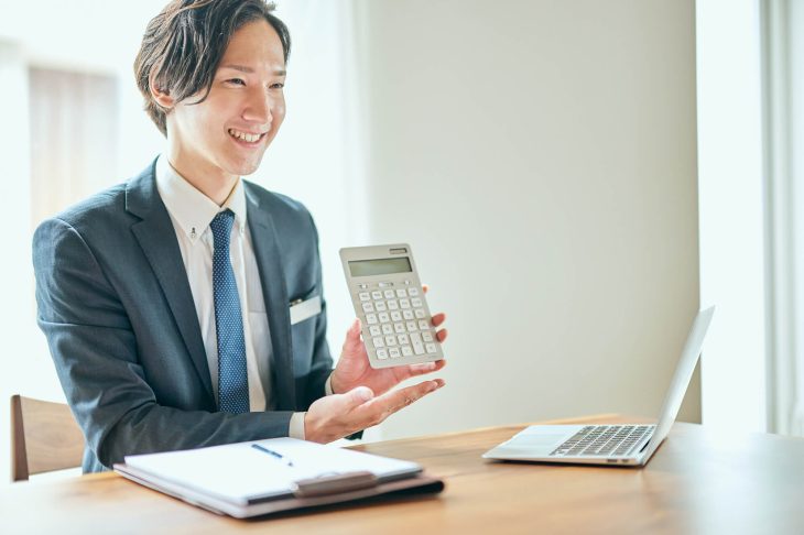 福ちゃんの査定士