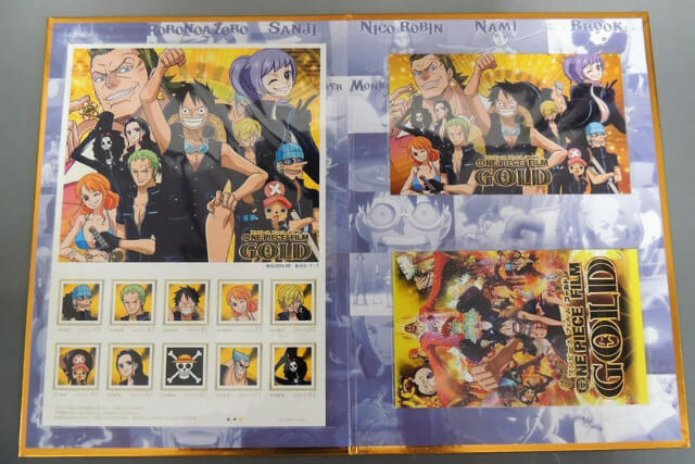 ドラえもん切手の全種類紹介!特徴や買取価値も解説