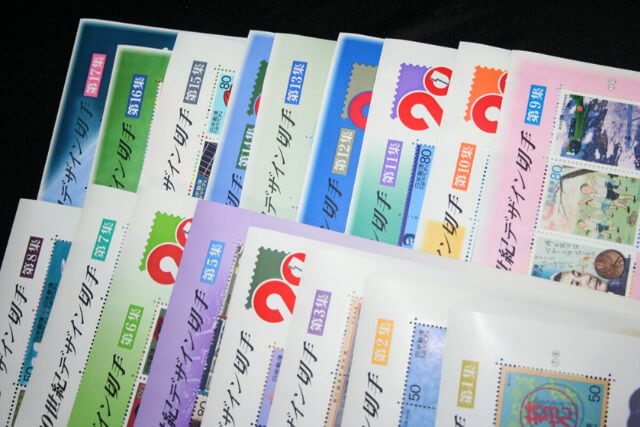 記念切手「20世紀デザイン切手シリーズ」とは