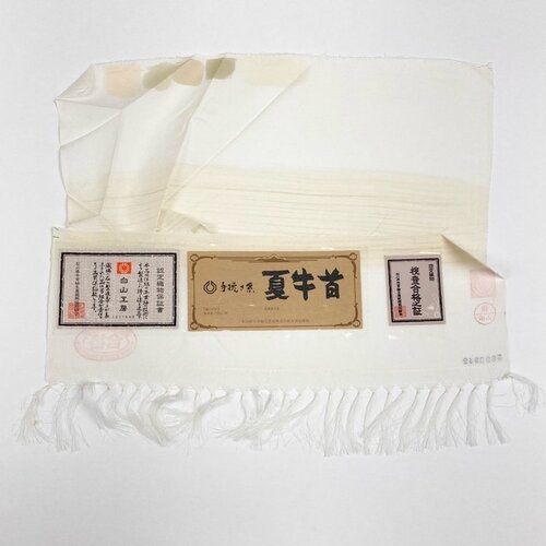 牛首紬はどれくらいの値段で売れる?高価買取のコツも解説!