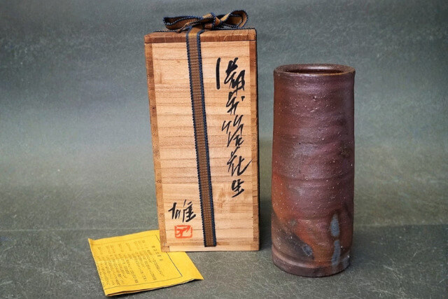 藤原雄の作品買取|備前焼人間国宝の作品価値と高く売るための重要ポイント