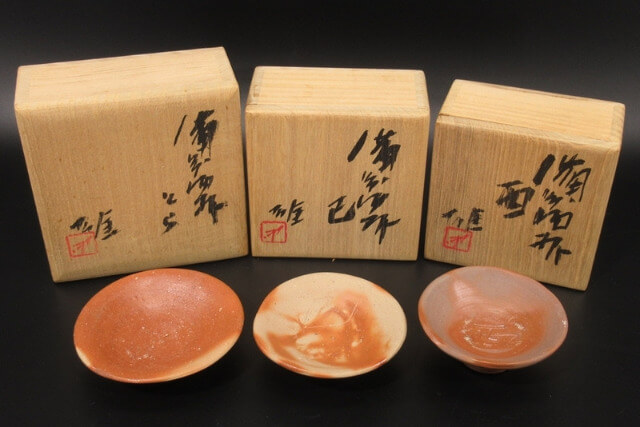 藤原雄の作品買取|備前焼人間国宝の作品価値と高く売るための重要ポイント