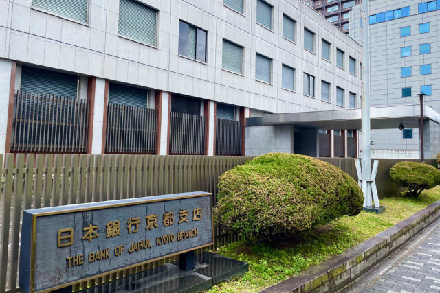 OSAKA EXPO'90 5000円硬貨の買取相場は?価値と売却のポイントを解説
