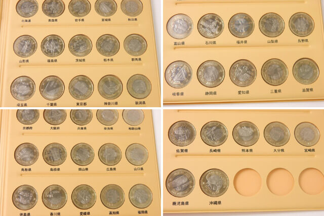 地方自治法施行60周年記念500円硬貨の買取相場は？全47種類の価値と高く売るコツ