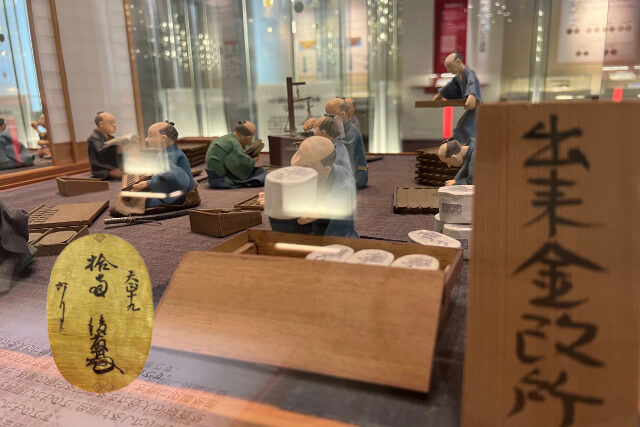 幻の金貨「天正大判」の価値と歴史|本物を見分ける特徴やオークション落札事例