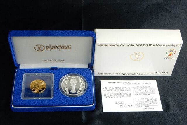 2002年FIFA日韓ワールドカップ公式記念硬貨の種類と特徴｜日本発行分と