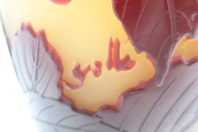 エミール・ガレの買取と価値｜高額査定のポイントと真贋の見分け方